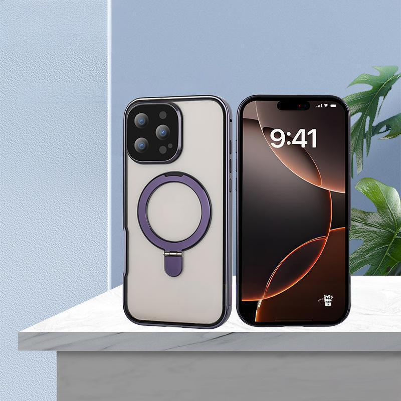 Magnetic Anti-Peep Phone Case